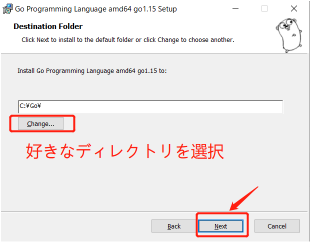 Goインストール3